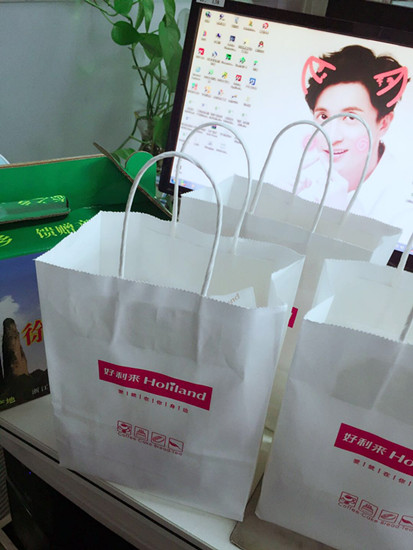蘇州飛崧工業(yè)交換機國慶、中秋放假通知 蘇州飛崧工業(yè)交換機國慶、中秋放假通知